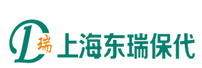上海东瑞保险代理有限公司